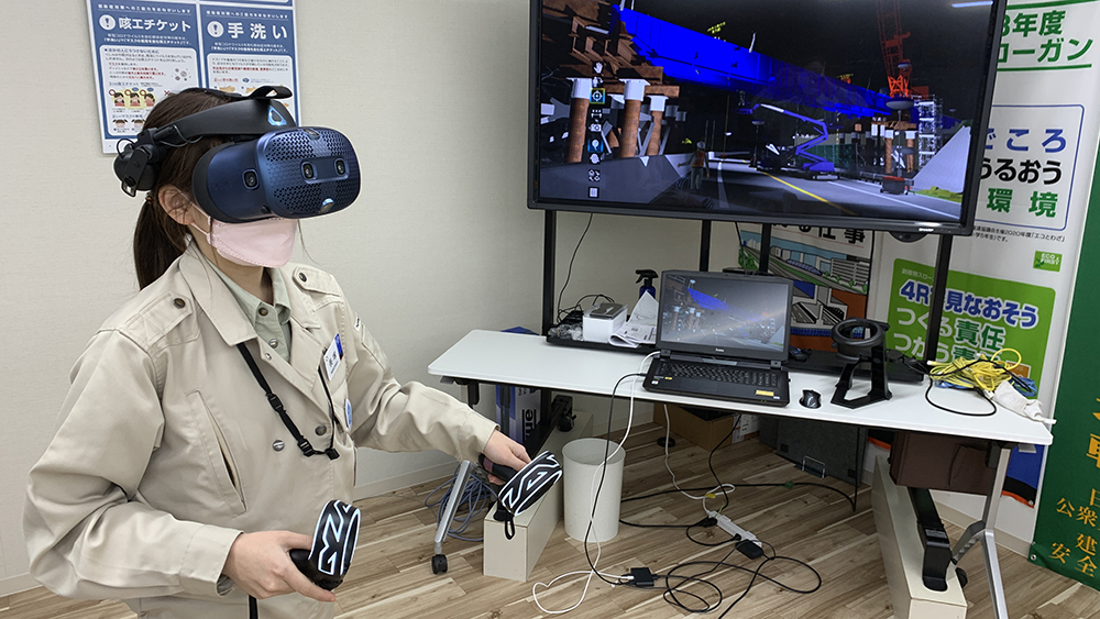 VR施工検討